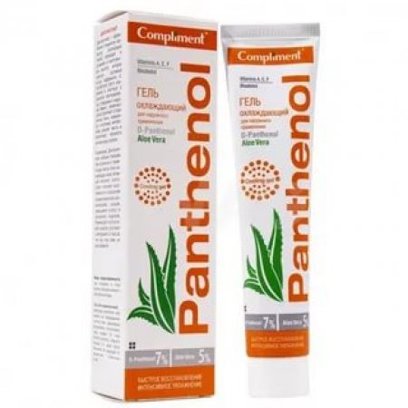 Гель COMPLIMENT Panthenol Охлаждающий для наружного применения Aloe Vera 75мл