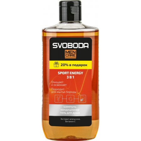 Шампунь-кондиционер SVOBODA MEN CARE 3в1 Sport Energy очищ.и освеж, подх.д/мытья бороды 290мл