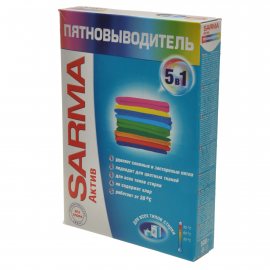 Пятновыводитель SARMA-Active порошок для всех типов стирки 5в1 500г