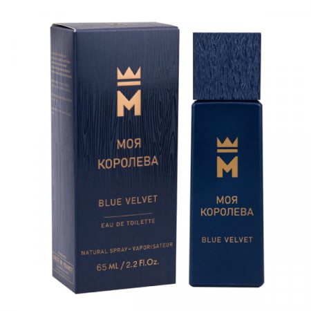 Туалетная вода МОЯ КОРОЛЕВА Blue Velvet женская 65мл