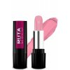 Помада губная Рута Glamour Lipstick №31 Маршмеллоу 4.50г