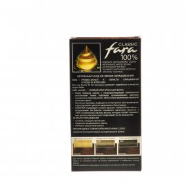 Крем-краска для волос FARA Classic стойкая 505а Золотисто-каштановый