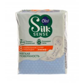 Прокладки OLA! Silk Sense с крылышками 8шт Ultra супер Мягк.шелк