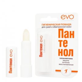 Помада губная EVO гигиеническая Пантенол 2.80г