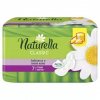 Прокладки NATURELLA Classic с крылышками 7шт Maxi Camomile