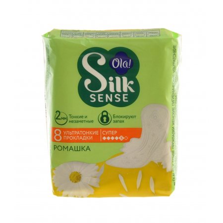 Прокладки OLA! Silk Sense с крылышками 8шт Ромашка Ultra Super