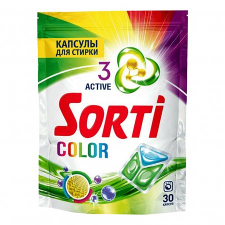 Средство для стирки в капсулах SORTI 30шт Color 390г