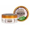 Крем-масло для тела ФЛОРЕСАН Coconut Collection Кокос Body Butter 200мл