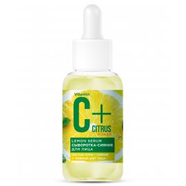 Сыворотка для лица C+Citrus сияние, LEMON SERUM 30мл