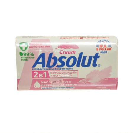 Мыло туалетное ABSOLUT Cream Антибактериальное 2в1 Нежное 90г