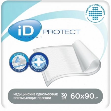 Пеленки iD PROTECT одноразовые впитывающие 60х90 30шт Expert