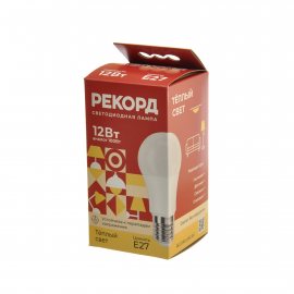 Лампа светодиодная LED РЕКОРД E27 А60-U 12W 3000K, Теплый свет