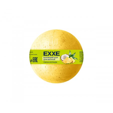 Бурлящий шар для ванной EXXE Пина колада 120г