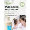 Гель для душа BioMio Натуральный для чувствительной кожи Алоэ Вера Deep Moisture, б/запаха, глуб.увлажнен. 650мл