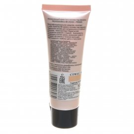 Крем-тон TRIUMPF BB Cream+Primer 5в1 №01 Светлый 40мл