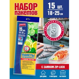 Пакет для хранения продуктов Avikomp 18х25см 15шт многофункц. с застежкой ZIP-LOCK