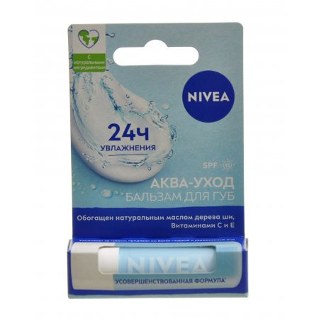 Бальзам для губ NIVEA Lip Care Аква-уход SPF15,масло дерев.ши,вит.С и Е 4.80г