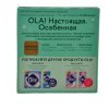 Прокладки OLA! Silk Sense ежедневные 60шт Бархатная роза Daily Deo
