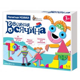 Игра Десятое королевство магнитная Всякая всячина, 84эл.