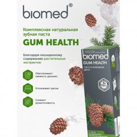 Зубная паста BioMed GUM HEALTH 100г