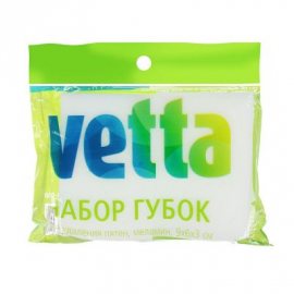 Набор губок VETTA для удаления пятен 2шт меламин, 9х6х3см