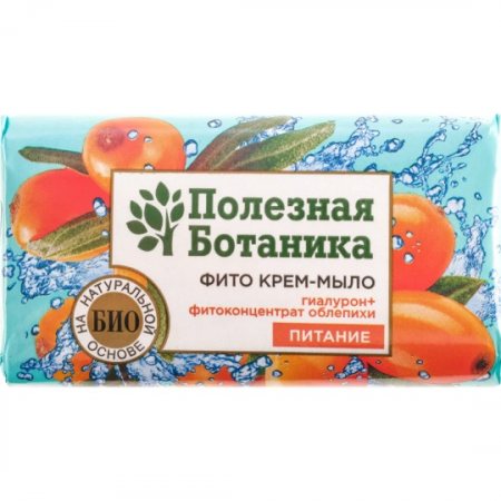 Крем-мыло ПОЛЕЗНАЯ БОТАНИКА Питательное Фито,Гиалурон+Фитоконцентрат Облепихи 90г