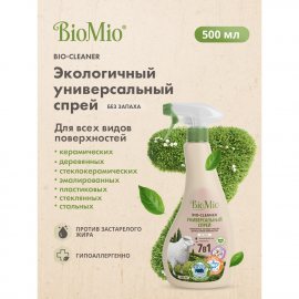 СЧС Спрей BioMio Универсальный для всех типов поверхностей BIO-CLEANER б/запаха 500мл