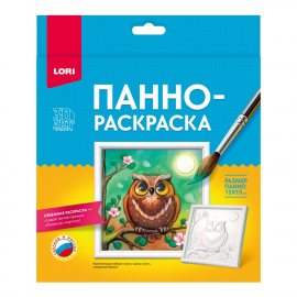 Раскраска-панно Lori 3D Art ,15х15 ,Сова