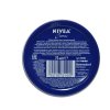 Крем NIVEA Универсальный увлажняющий для всех типов кожи 75мл