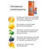 Крем для лица и тела Beauty Sun Солнцезащитный SPF100 Полный блок 75мл