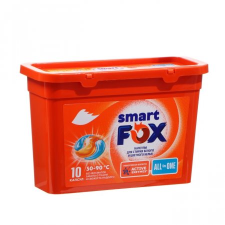 Средство для стирки в капсулах SMART FOX 10шт д/стирки белого и цветного белья,ALLinONE 150г