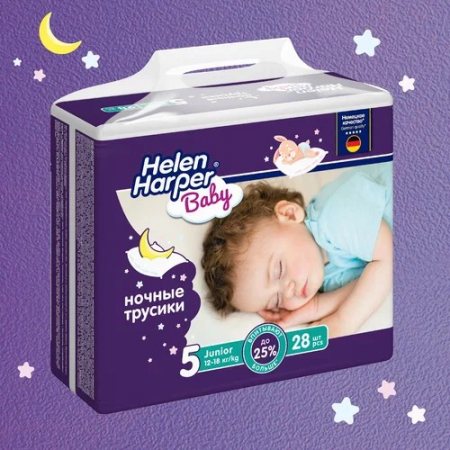 Подгузники-трусики HELEN HARPER Baby 12-18кг 28шт junior 5 ночные