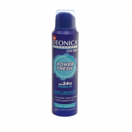 Дезодорант DEONICA For Men мужской Аэрозоль Power Fresh (Vegan Formula) 150мл