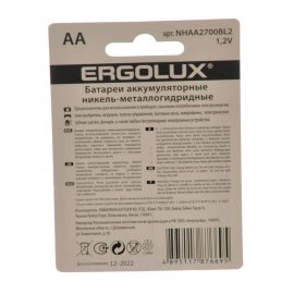 Аккумулятор ERGOLUX NH-AA2700BL2, NI -MH 2шт,1.2 V,