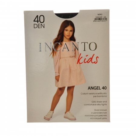 Колготки INCANTO Kids Angel 40 р.116-122см Nero