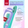 Зубная щетка SPLAT Professional ULTRA SENSITIVE Soft Antibacterial щетина с серебром