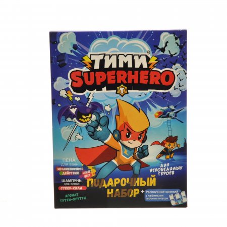 Подарочный набор Тими (Шамп.200+Пена200+Расписание) Superhero №1183 с аром.Тутти-Фрутти