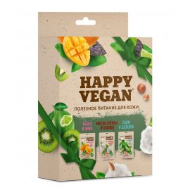 Подарочный набор HAPPY VEGAN (Ткан.маски 3шт х 25мл) №98 Полезное питание д/кожи