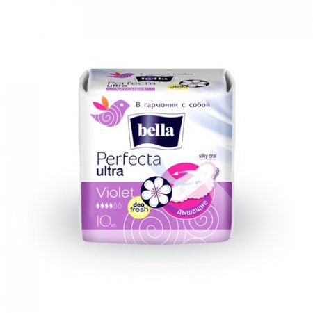 Прокладки BELLA PERFECTA дышащие с крылышками 10шт Ultra Violet Silky drai Deo Fresh