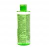 Мицеллярная вода COMPLIMENT Green only Очищение и успокаивающий уход Центелла и Огурец д/лица, глаз, губ 400мл