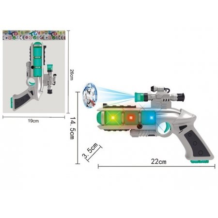 Игрушка Бластер св/звук.эфф.,проекция