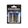 Батарейка CAMELION R20 Super Heavy Duty Blue 2шт