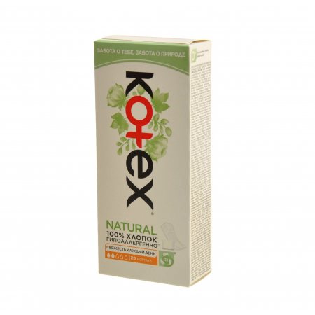 Прокладки KOTEX Natural ежедневные 20шт Normal