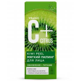 Пилинг для лица C+Citrus Мягкий Обновляющий +питание, KIWI PEEL 30мл