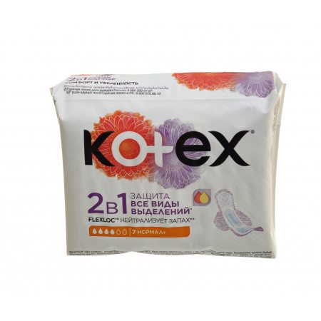 Прокладки KOTEX с крылышками 7шт Normal 2в1