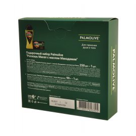 Подарочный набор PALMOLIVE (Гель д/д 250 Роск.масел+Т/м 90) Роскошь Масел с маслом Макадамии