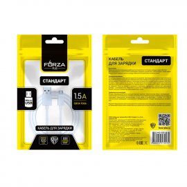 Кабель для зарядки телефонов FORZA PLUS Стандарт Micro USB 1м, 1.5А, покрыт.TPE