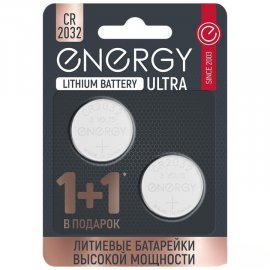 Батарейка ENERGY Литиевые CR2032 Ultra 3V, таблет. 2шт