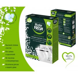 Соль для посудомоечных машин Master Fresh Экологическая, гранулированн.,беленая,крупнокрист. 1000г