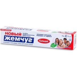 Зубная паста НОВЫЙ ЖЕМЧУГ Кальций 75мл